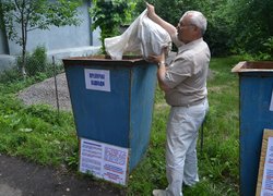Environmental action "Everyone can help to solve environmental problems by separation of household waste"